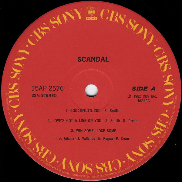 Scandal (4) - Scandal (Vinyl, 12", EP) Very Good (VG) / Very Good (VG)