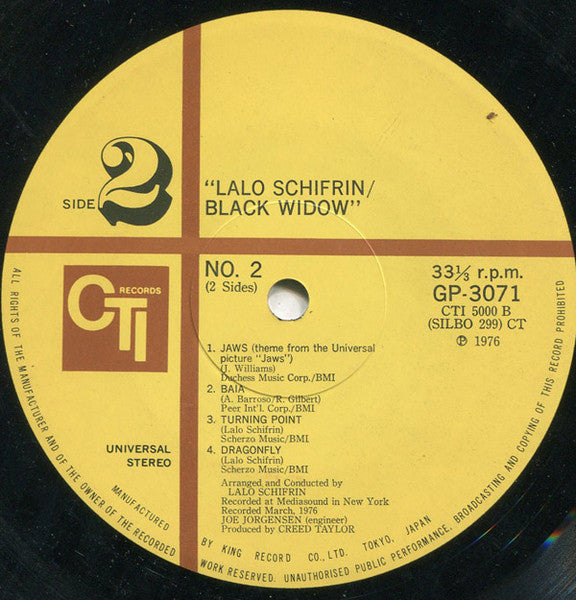 Lalo Schifrin - Black Widow (Vinyl, LP, Album) Very Good (VG) / Good Plus (G+)