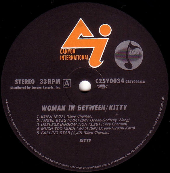 Kitty Grant - Woman In Between (Vinyl, LP, Album, Stereo)