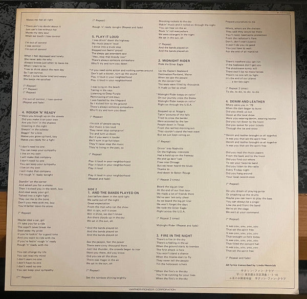 Saxon - Denim And Leather = デニム & レザー (Vinyl, LP, Album)