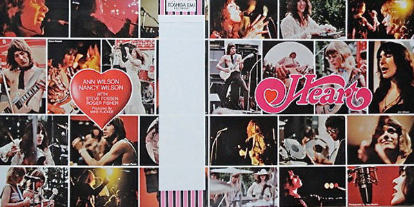 Heart - Dreamboat Annie (Vinyl, LP, Album) Very Good Plus (VG+) / Very Good (VG)