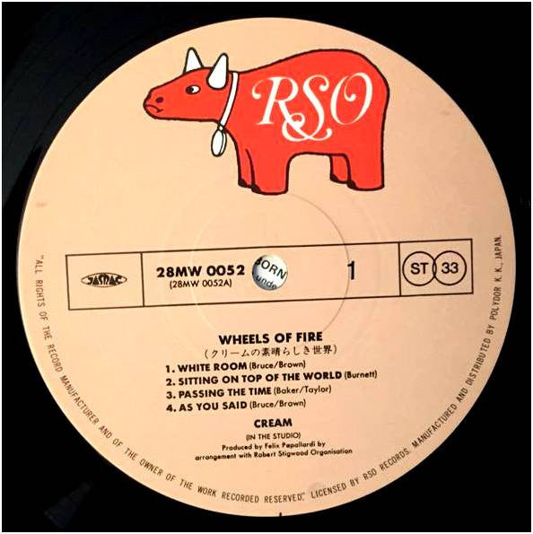 Cream (2) - Wheels Of Fire (2xVinyl, LP, Album, Reissue) Very Good Plus (VG+) / Very Good Plus (VG+)