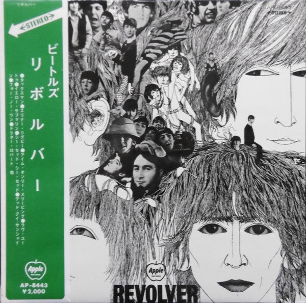 The Beatles - Revolver (Vinyl, LP, Album, Reissue, Stereo) Very Good Plus (VG+) / Very Good Plus (VG+)