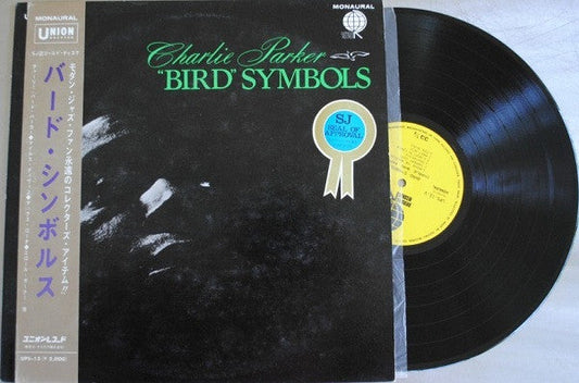Charlie Parker - "Bird" Symbols (Vinyl, LP) Very Good Plus (VG+) / Very Good (VG)