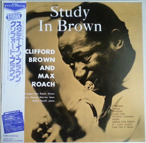 Clifford Brown And Max Roach - Study In Brown (Vinyl, LP, Album, Limited Edition, Reissue, Mono) Very Good Plus (VG+) / Very Good Plus (VG+)