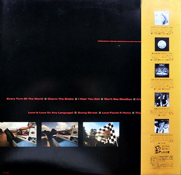 Christopher Cross - Every Turn Of The World (Vinyl, LP, Album)