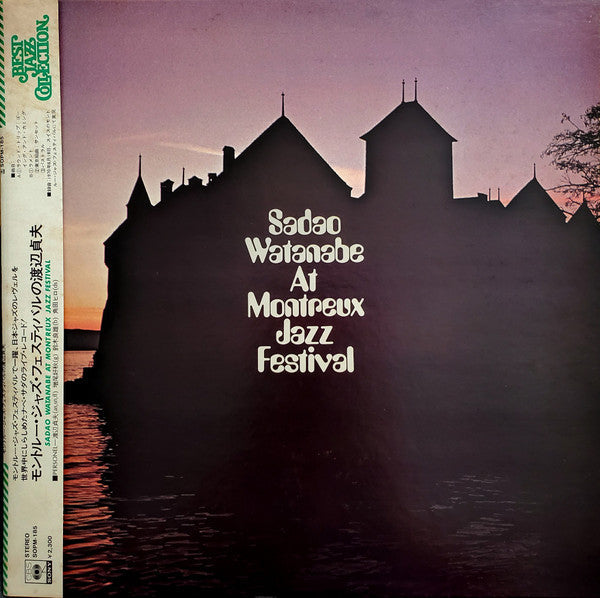 Sadao Watanabe - At Montreux Jazz Festival (Vinyl, LP, Album, Reissue)