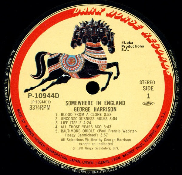 George Harrison - Somewhere In England (Vinyl, LP, Album, Stereo)