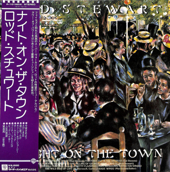 Rod Stewart - A Night On The Town (Vinyl, LP, Album)