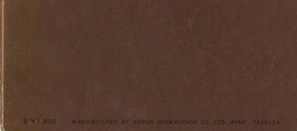 Led Zeppelin - Led Zeppelin II = レッド・ツェッペリン　Ⅱ (Vinyl, LP, Album, St...