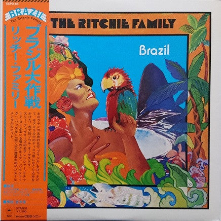 The Ritchie Family - Brazil (Vinyl, LP, Album) Good Plus (G+) / Very Good (VG)