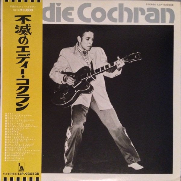 Eddie Cochran - Legendary Masters Series (2xVinyl, LP, Compilation, Stereo) Very Good Plus (VG+) / Good (G)