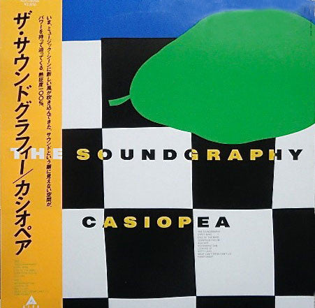Casiopea - The Soundgraphy (Vinyl, LP, Album, Compilation, Stereo)