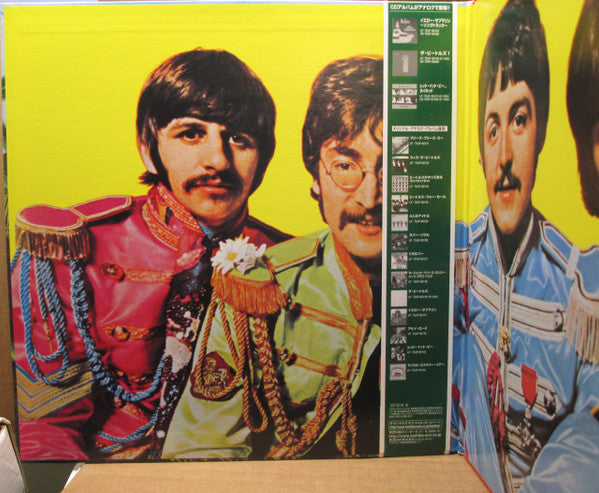 The Beatles - Sgt. Pepper's Lonely Hearts Club Band (Vinyl, LP, Album, Reissue, Remastered) Very Good Plus (VG+) / Near Mint (NM or M-)