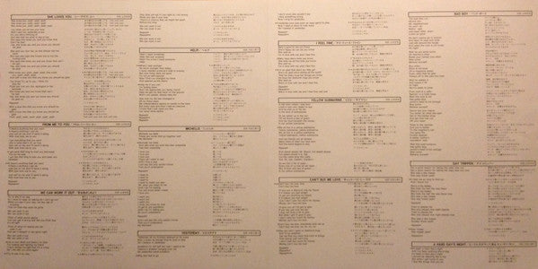 The Beatles - A Collection Of Beatles Oldies = オールディーズ (Vinyl, LP, Compilation, Limited Edition, Reissue, Remastered, Stereo) Very Good Plus (VG+) / Very Good Plus (VG+)