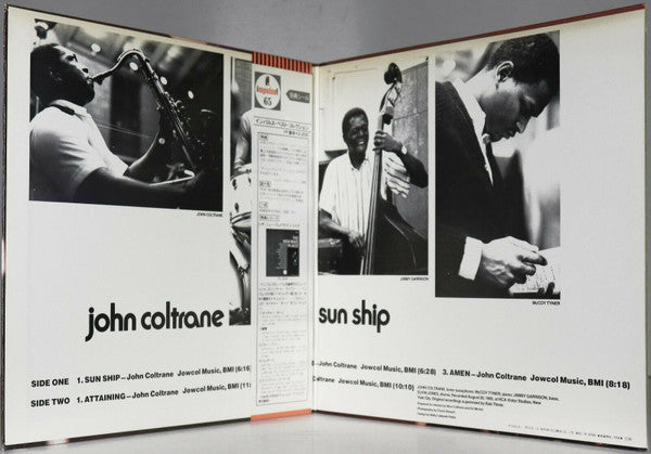 John Coltrane - Sun Ship (Vinyl, LP, Album, Reissue, Stereo) Very Good Plus (VG+) / Very Good Plus (VG+)