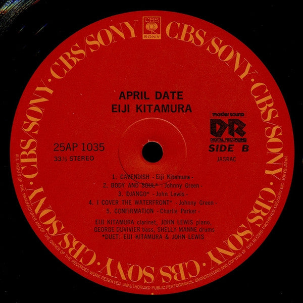 Eiji Kitamura - April Date (Vinyl, LP, Album)