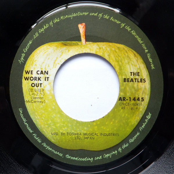 The Beatles - We Can Work It Out / Day Tripper (Vinyl, 7", 45 RPM, Single, Reissue) Very Good Plus (VG+) / Very Good (VG)