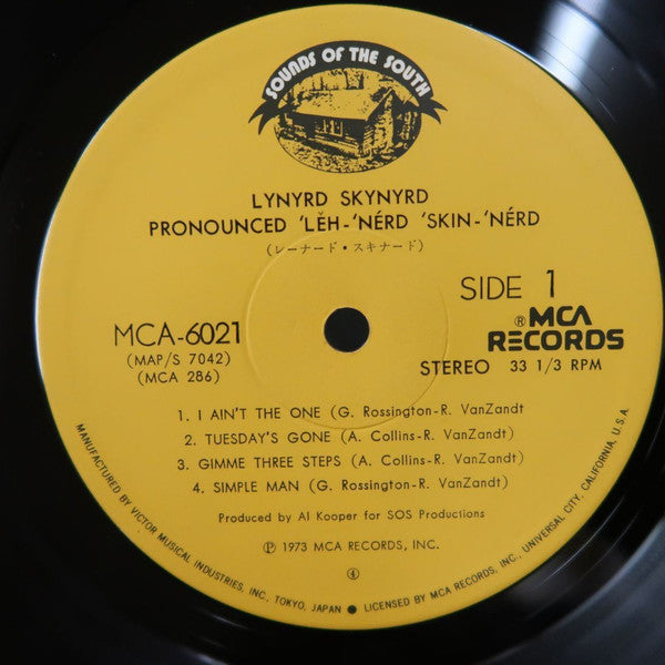 Lynyrd Skynyrd - (Pronounced 'Lĕh-'nérd 'Skin-'nérd) (Vinyl, LP, Al...