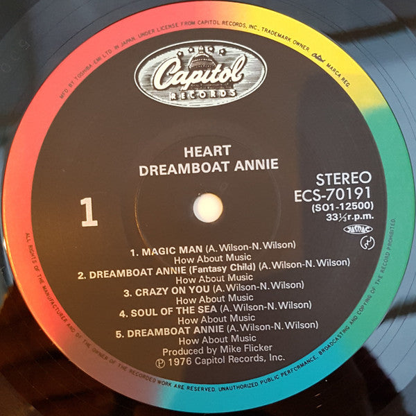 Heart - Dreamboat Annie (Vinyl, LP, Album, Reissue) Very Good Plus (VG+) / Very Good (VG)