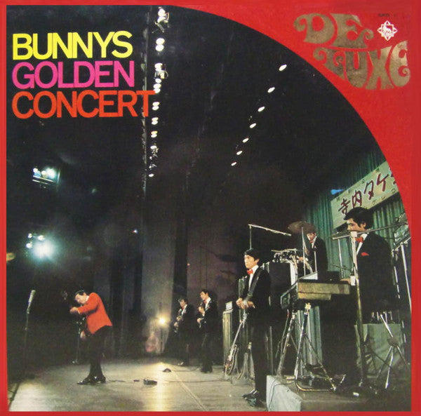 Takeshi Terauchi And The Bunnys - Bunnys Golden Concert = バニーズ・ゴールデ...