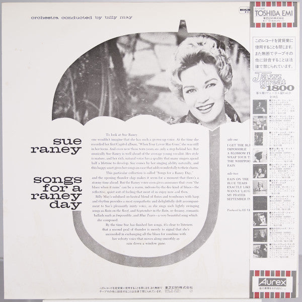 Sue Raney - Songs For A Raney Day (Vinyl, LP, Album, Reissue, Stereo)