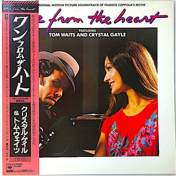 Tom Waits - One From The Heart - The Original Motion Picture Soundtrack Of Francis Coppola's Movie (Vinyl, LP, Album) Very Good (VG) / Very Good (VG)