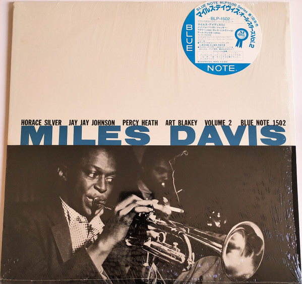 Miles Davis - Volume 2 (Vinyl, LP, Compilation, Reissue, Mono) Near Mint (NM or M-) / Near Mint (NM or M-)