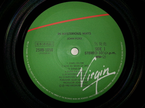 John Foxx - In Mysterious Ways (Vinyl, LP, Album, Promo) Good Plus (G+) / Good (G)