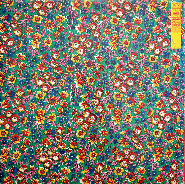 Santana - Lotus = ロータスの伝説 (Vinyl, LP, Album, Quadraphonic)