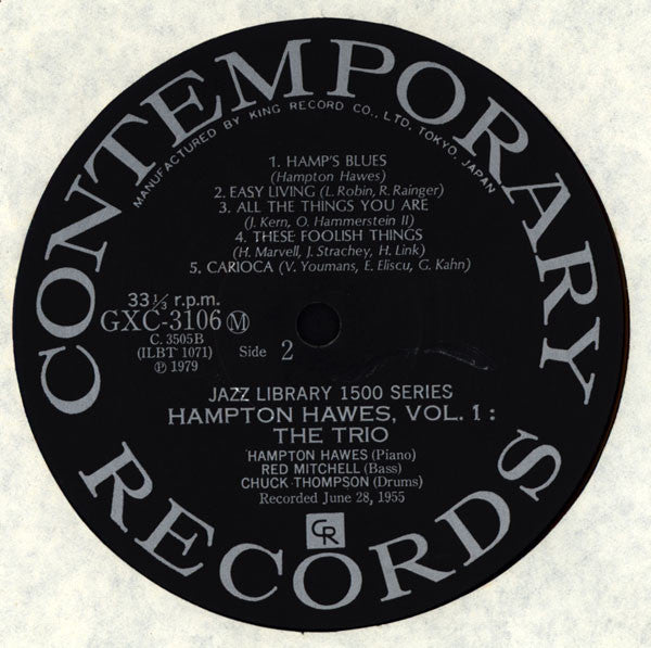 Hampton Hawes Trio - Hampton Hawes Trio, Vol. 1 (Vinyl, LP, Album, ...