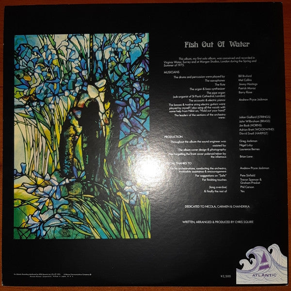 Chris Squire - Fish Out Of Water (Vinyl, LP, Album) Near Mint (NM or M-) / Very Good Plus (VG+)