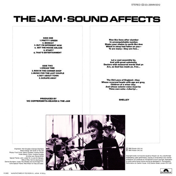 The Jam - Sound Affects (Vinyl, LP, Album)