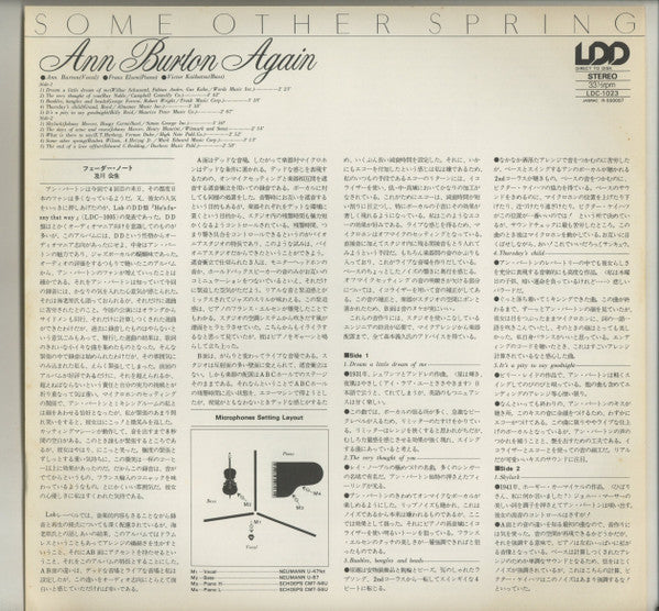 Ann Burton - Some Other Spring (Vinyl, LP, Album)