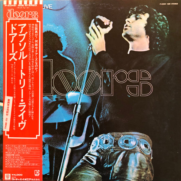 The Doors - Absolutely Live (Vinyl, LP, Album, Reissue)
