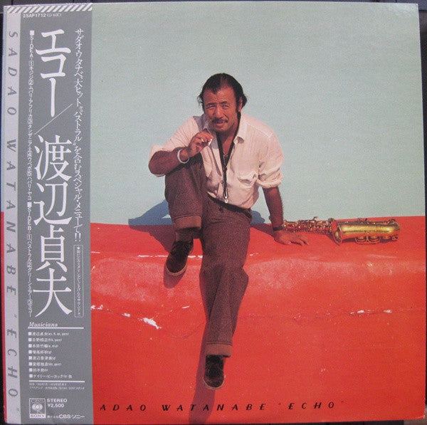 Sadao Watanabe - Echo (Vinyl, LP, Compilation)