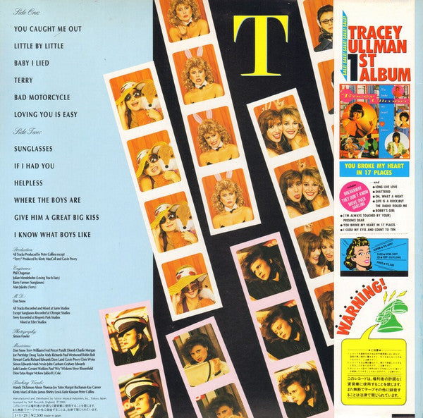 Tracey Ullman - You Caught Me Out (Vinyl, LP, Album) Very Good Plus (VG+) / Near Mint (NM or M-)