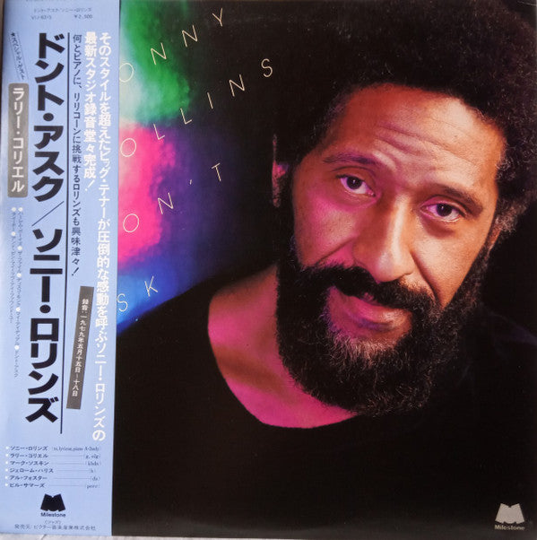 Sonny Rollins - Don't Ask (Vinyl, LP, Album) Very Good Plus (VG+) / Very Good (VG)