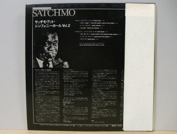 Louis Armstrong And His All-Stars - Satchmo At Symphony Hall Vol.2 (Vinyl, LP, Album, Reissue, Mono) Very Good Plus (VG+) / Very Good Plus (VG+)