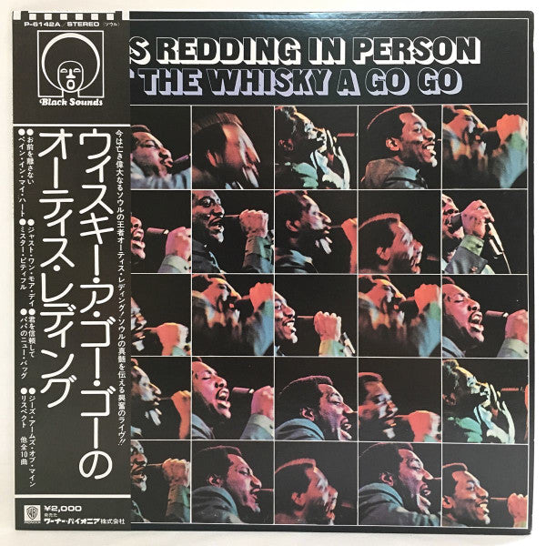 Otis Redding - In Person At The Whisky A Go Go (Vinyl, LP, Album, Reissue) Very Good Plus (VG+) / Very Good (VG)
