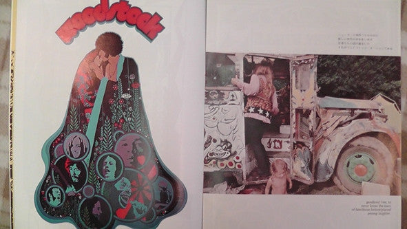 Various - Woodstock Two (2xVinyl, LP, Album, Reissue) Very Good (VG) / Very Good (VG)