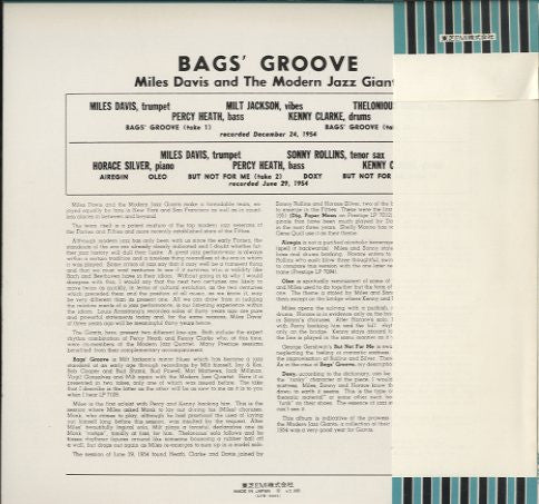 Miles Davis - Bags Groove (Vinyl, LP, Album, Reissue, Mono)