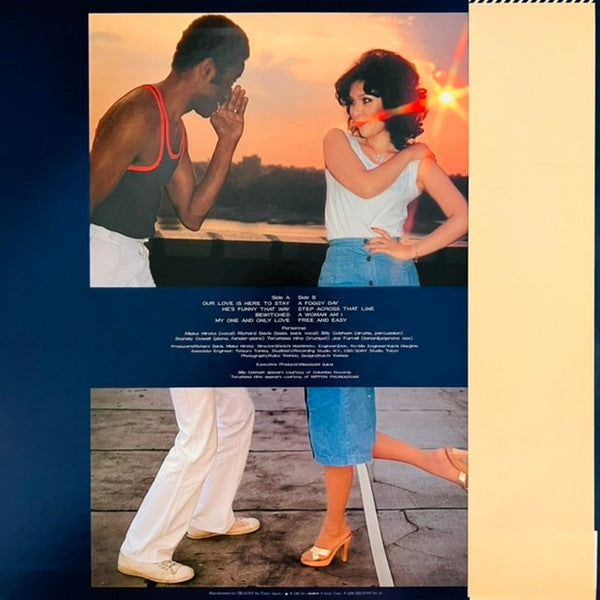 Mieko Hirota - Step Across (Vinyl, LP, Album, Stereo) Very Good (VG) / Very Good (VG)