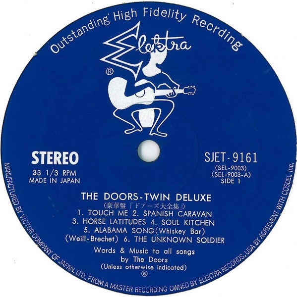 The Doors - Twin Deluxe (2xVinyl, LP, Compilation) Very Good Plus (VG+) / Very Good (VG)