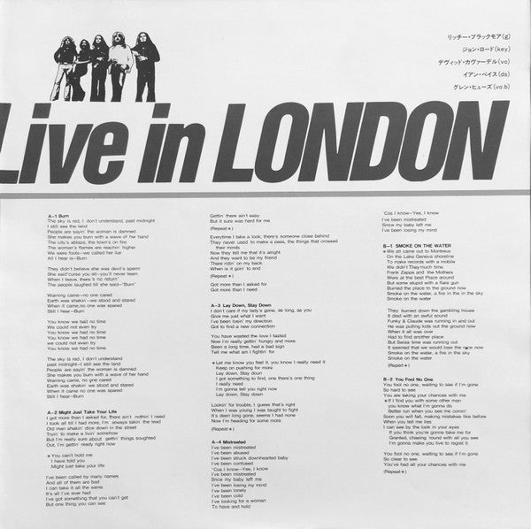 Deep Purple - Live In London (Vinyl, LP, Album, Stereo)