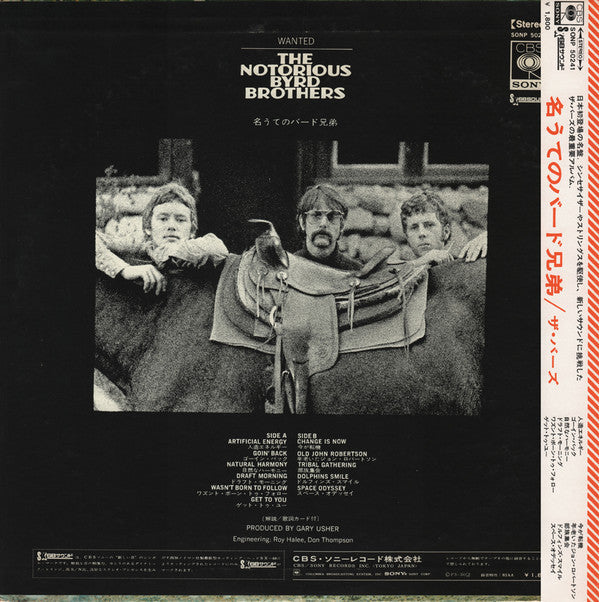 The Byrds - The Notorious Byrd Brothers (Vinyl, LP, Album) Very Good (VG) / Good (G)