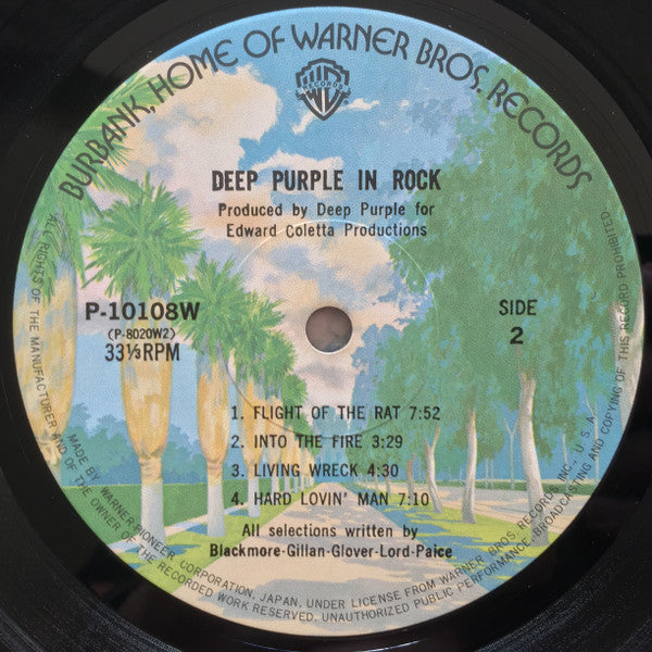 Deep Purple - In Rock = イン・ロック (Vinyl, LP, Album, Reissue)
