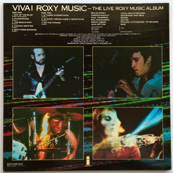 Roxy Music - Viva! Roxy Music - The Live Roxy Music Album (Vinyl, LP, Album, Promo) Very Good Plus (VG+) / Very Good (VG)