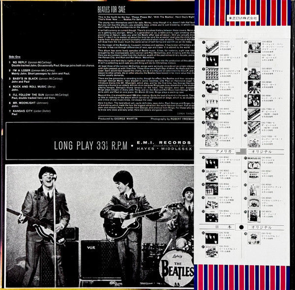 The Beatles - Beatles For Sale = ビートルズ・フォー・セール（ビートルズ '65） (Vinyl, L...