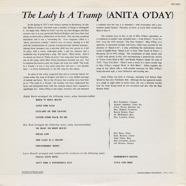 Anita O'Day - The Lady Is A Tramp (Vinyl, LP, Album, Reissue, Mono) Very Good Plus (VG+) / Very Good Plus (VG+)